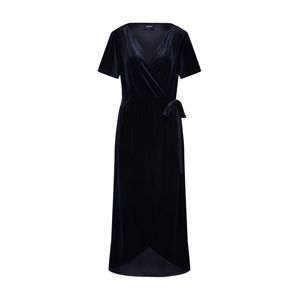 OBJECT Ruha 'OBJHONEY NOREENA S/S DRESS'  fekete