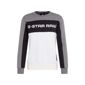 G-Star RAW Tréning póló 'Swando New Block'  szürke melír / fekete / fehér