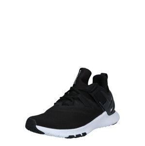 Nike Sportswear Rövid szárú edzőcipők 'Method Trainer 2'  fekete / fehér